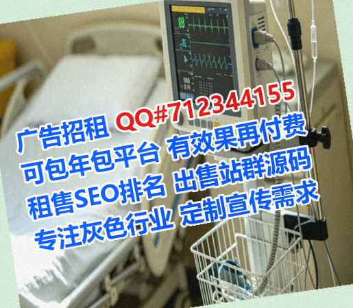 高碑店卵子集成电路工作室